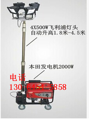 XLM-0075 Ӧ