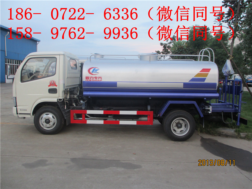 Ϸʶ145ˮ׶Ǯ