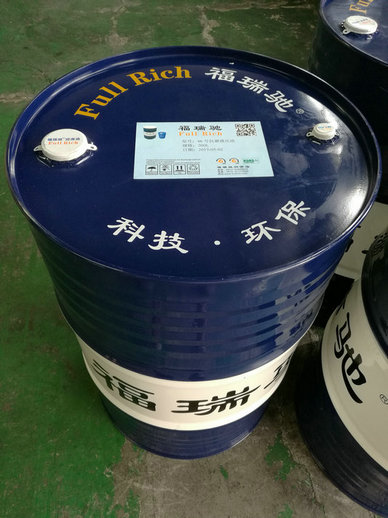 ̫CD20W/50