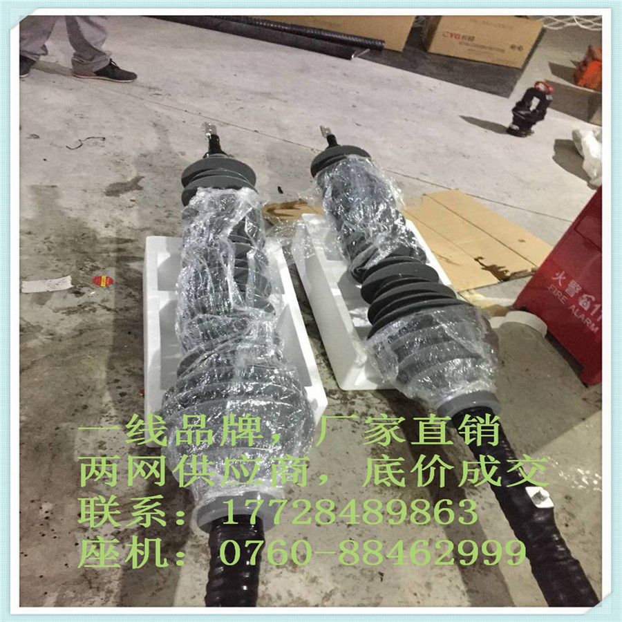 ɿ110KV  ͷ