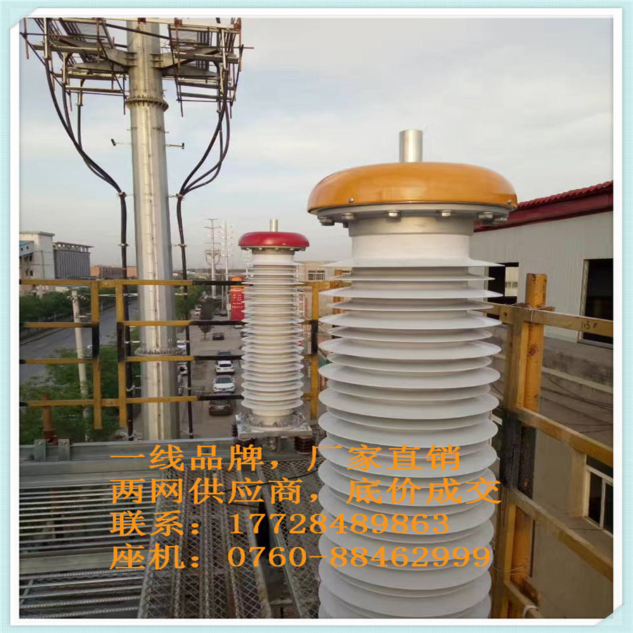 ʵݵĽͷ-66kV