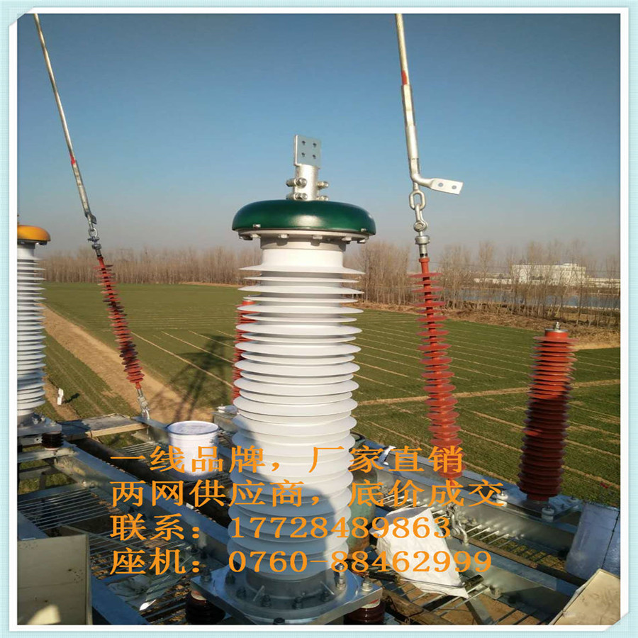 Ǯ-ѹ110ǧͷͺ