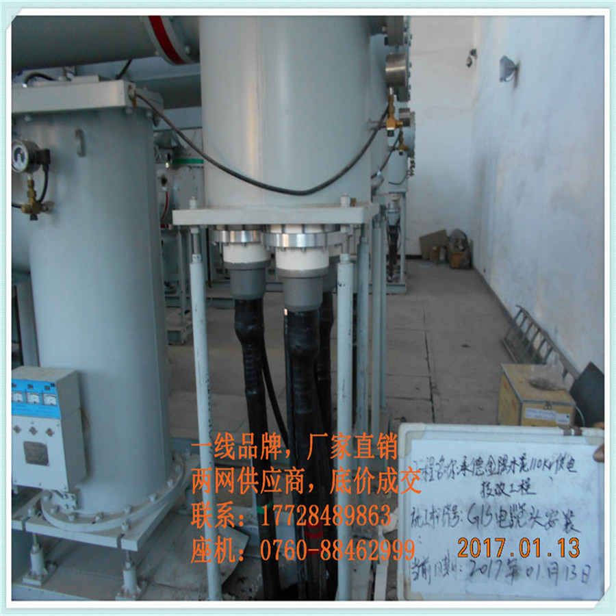 ʵݵĽͷ-66kV
