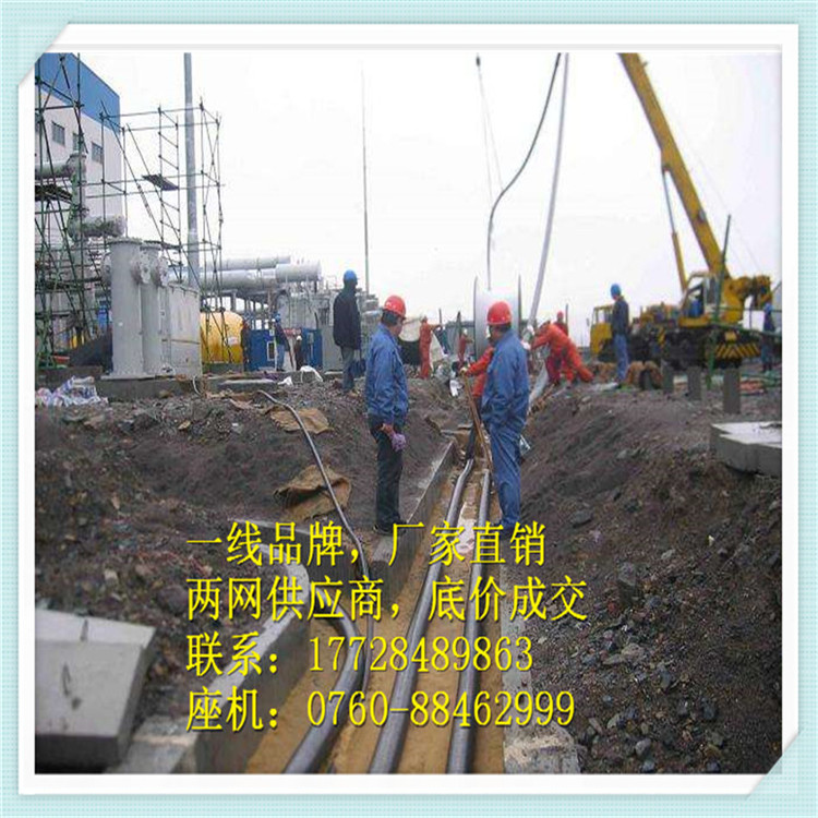 Ǯ-ѹ110ǧͷͺ