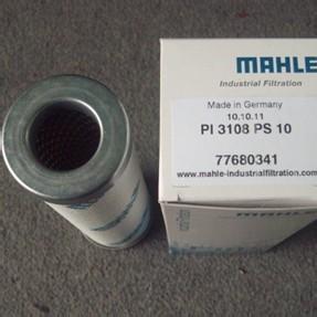 MAHLEPI 50010-047 NBR