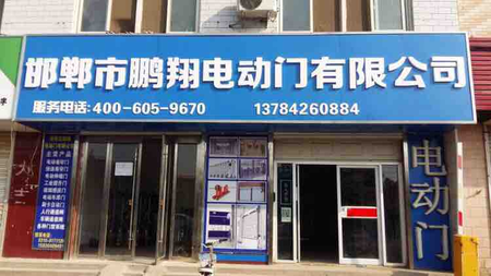 д綯޹˾