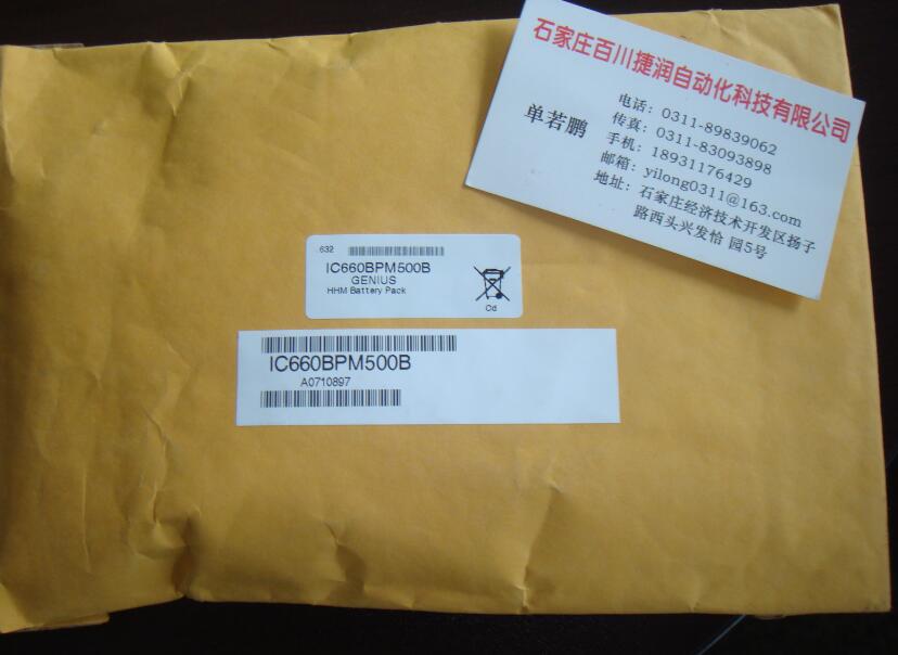  SPDM450 H MCC162/18 i 01     