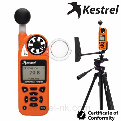 Kestrel 5400ǣNK-5400