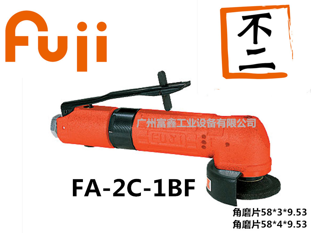 ձFUJI(ʿ)ҵ߼:ĥFA-2C-1BF