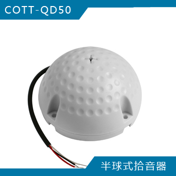 COTT-QD50 ʽʰ