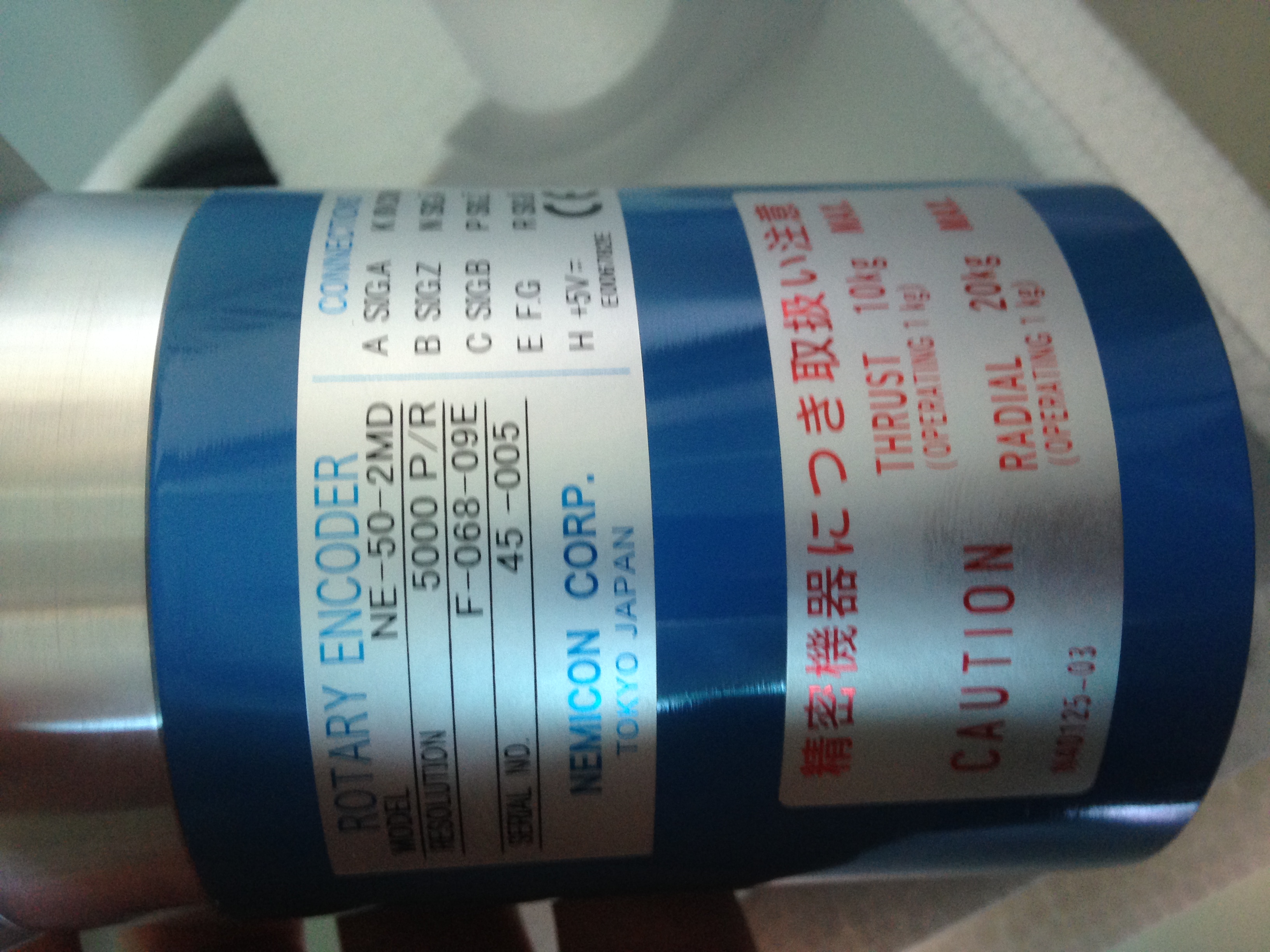 NE-50-2MDձܿرֻӦ