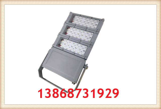 ںNFC9710 LED