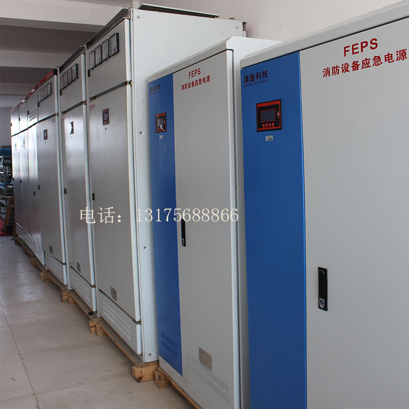 EPSӦԴEPS-180KW/90MIN