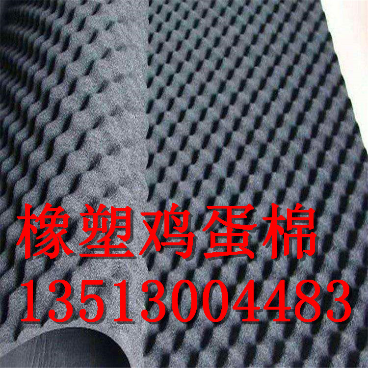 Ƴ30mmܱ°ÿƽ׶Ǯ