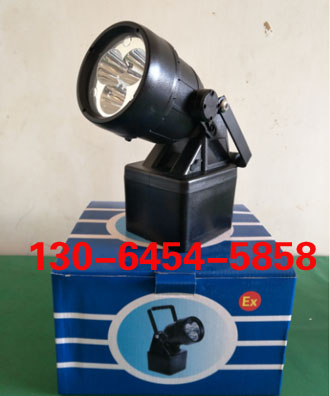 GMD9700