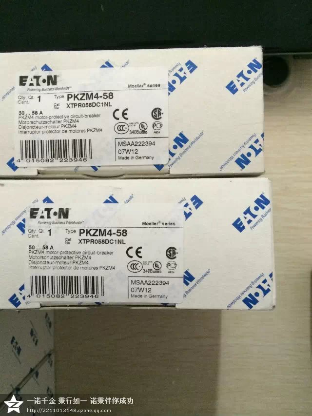 EATON-DG1-34105FB-C21Cĸá