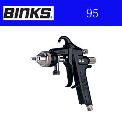 BINKS192544ǫѷܡ