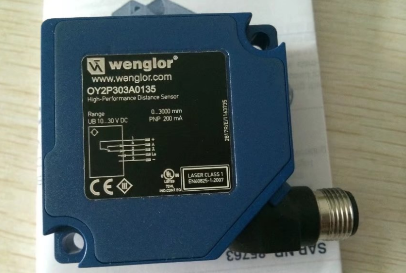 WENGLOR-CI7-823-G3K1A-3600Iĸãƻ