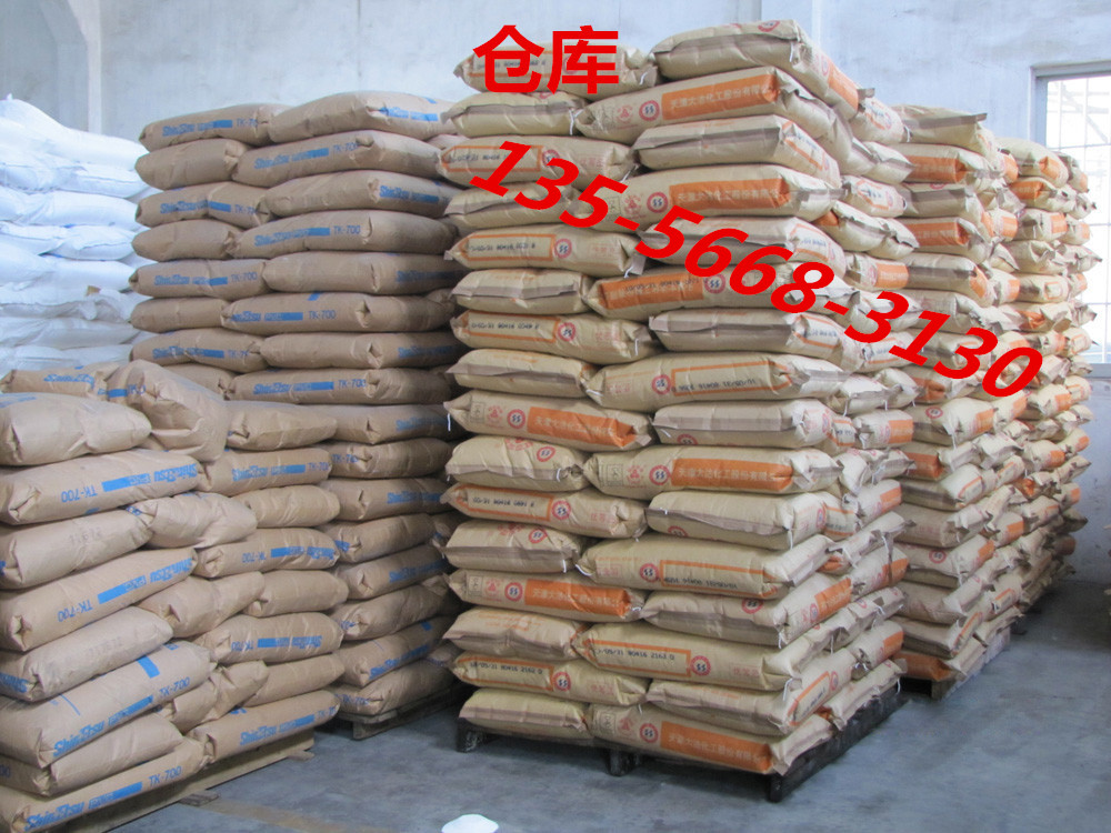 PA6 B1S25 G25 H