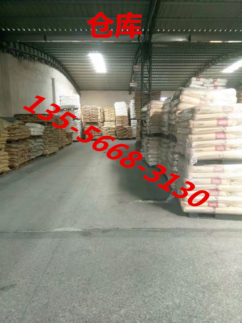 PA6 BB1XNT6253