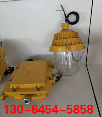 BPC8720-J150Wڳ 150W/70W