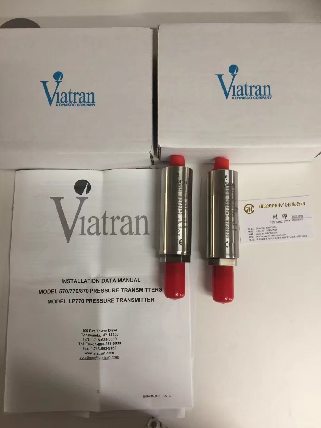 Viatran5093BPSƷĻƻ