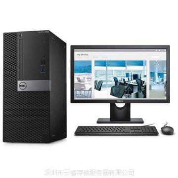 optiplex 3050΢ʽi5-7500cpuɽݶݸܴ