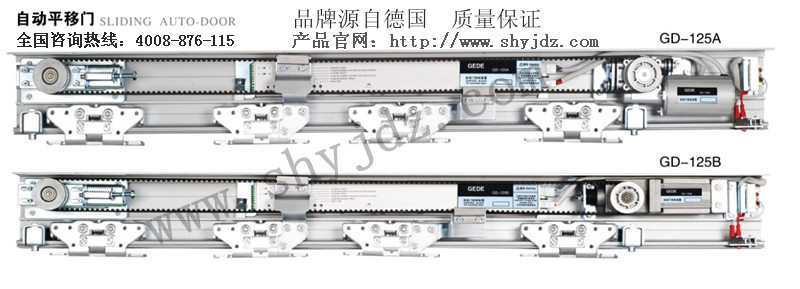 ǵgedeԶųgd-125a