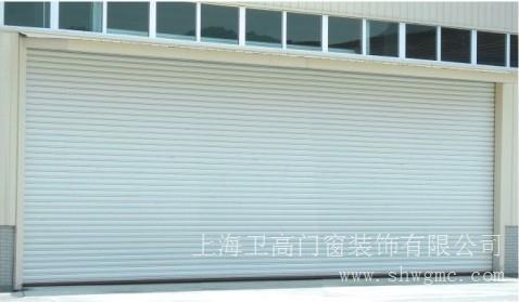 上海防盗卷帘门生产商/上海防盗卷帘门销售/上海防盗卷帘门厂家
