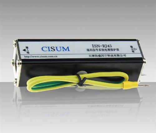 ISN-RJ45ϵͨźϵͳӿ