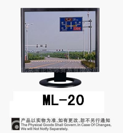 TCLҺ ML-20