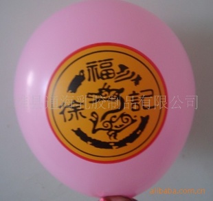 ӡ֡ӡˢLOGO
