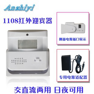 ֮1108ӭӭٺӦ屨