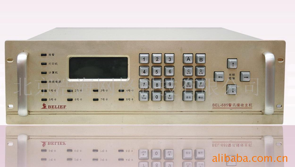 ջBEL-685C(ͼ)