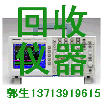 $!Agilent HP E8357A