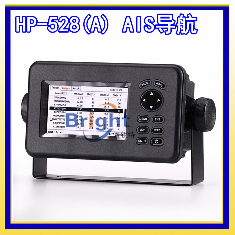 Matsutec Hp-528A AISշ 4.3 AISλ HP-33A
