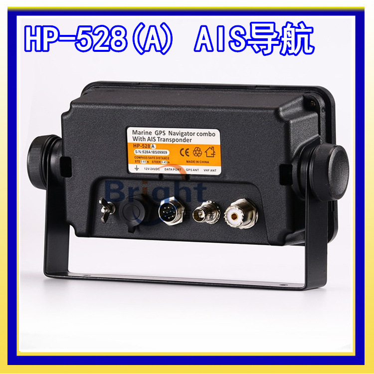 Matsutec Hp-528A AISշ 4.3 AISλ HP-33A