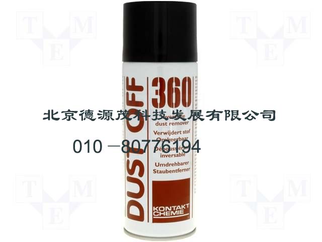 DUST OFF 360 ǿѹ