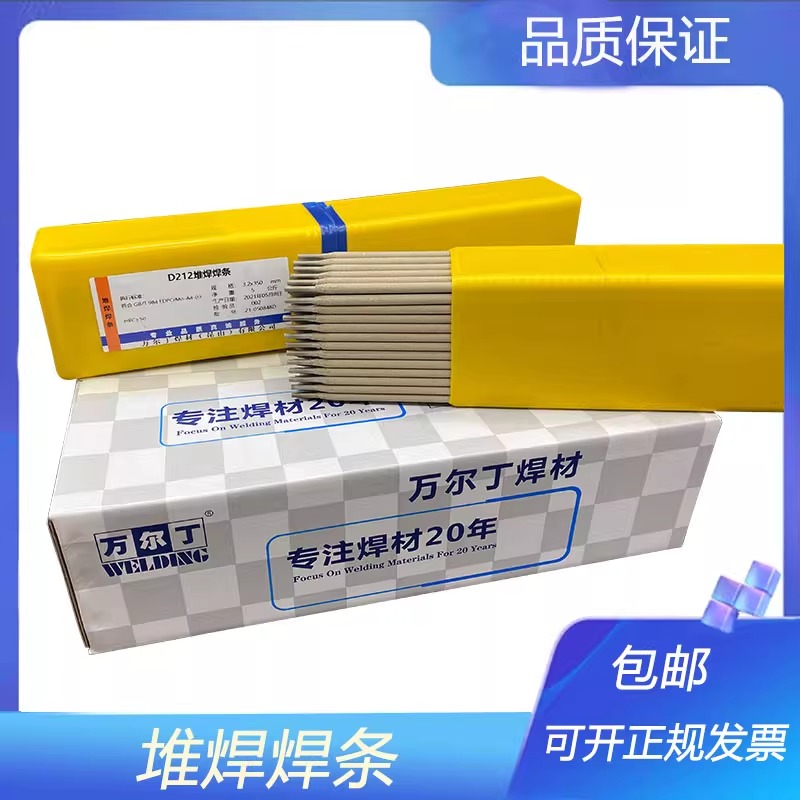 D608߸ѺD687/D667/D628ĥ纸