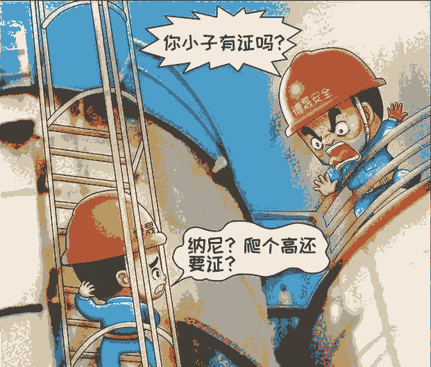 ԱҪǴ¹ķĹ