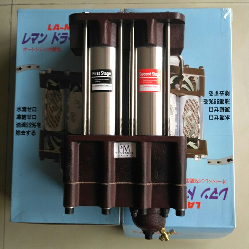 M-120ALA-MAN
