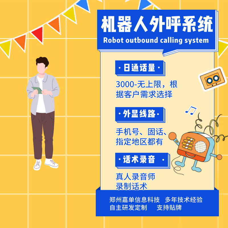 绰,ͳƿͻϢ,͵ĳɹ