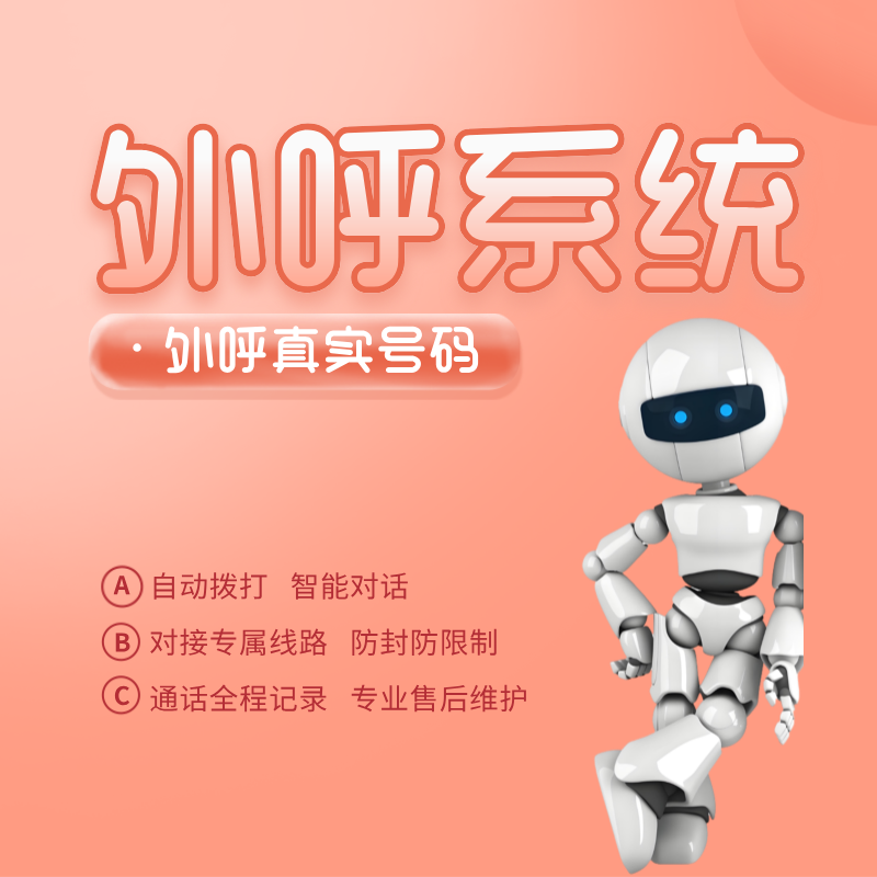 ai绰ϵͳͨ,ת˹