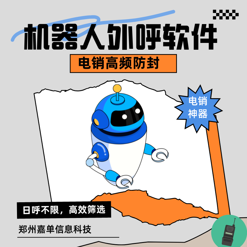 ϵͳɸѡͻ