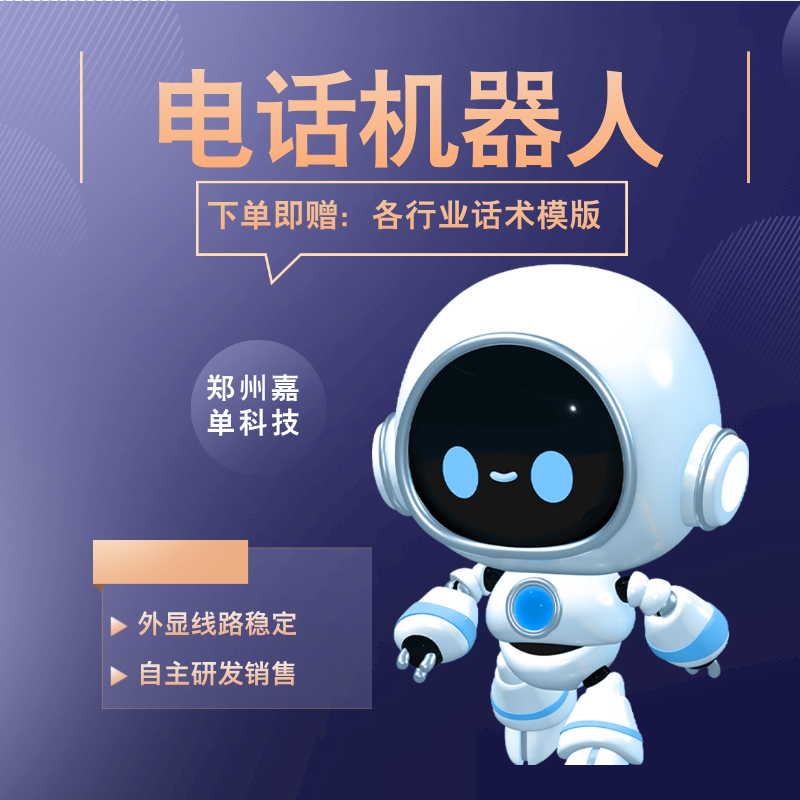 εƼԶ绰ˣ ɸѡͻ