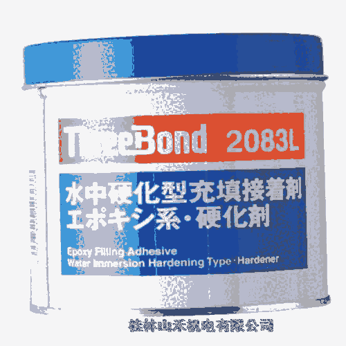 ThreeBondձˮӲaýńTB2083L-1-K