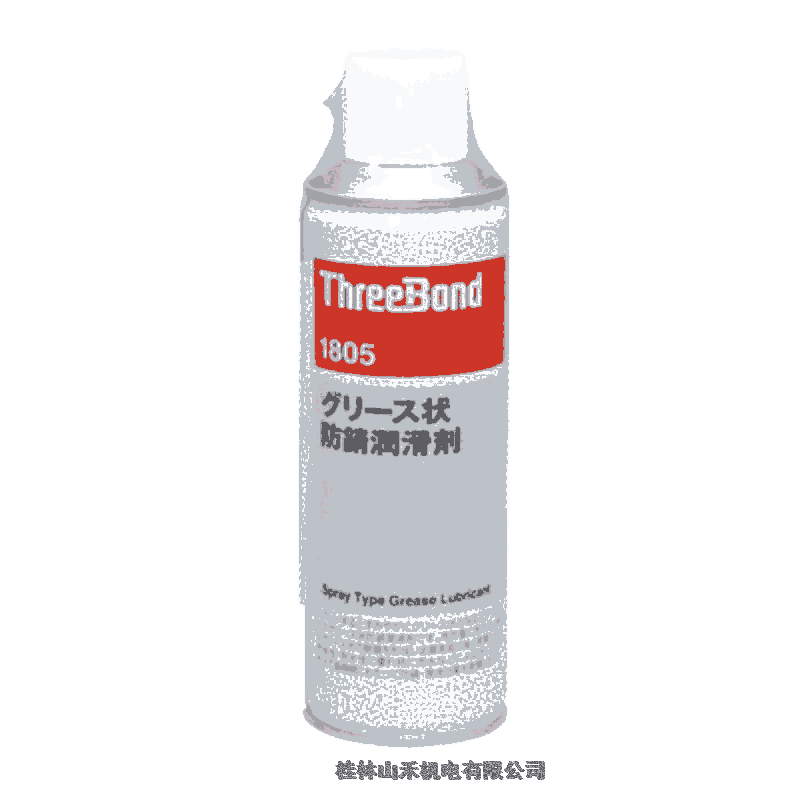 ThreeBondձ`״䝝1805-340ML