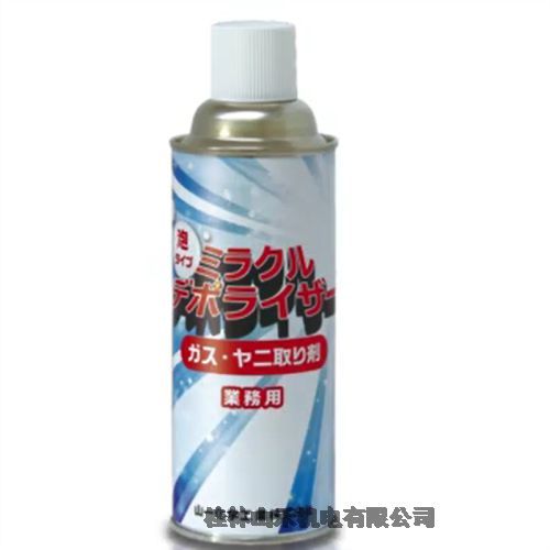 ̼Miracle deporiser 420ML һ24ƿɽһѧYAMAICHI