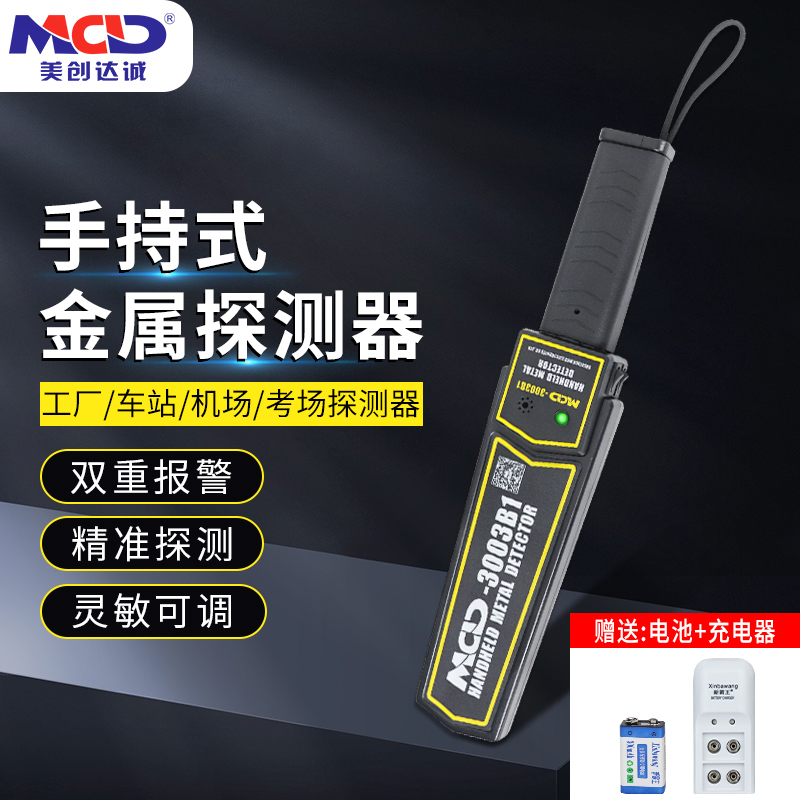 Ӧϳֳֽ̽MCD-3003B1
