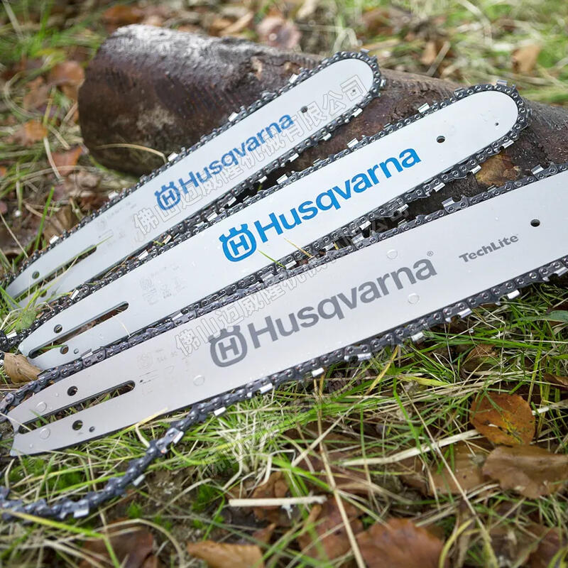 Husqvarna/˹;⵼ɭַľԭϽ𵼰ͨ